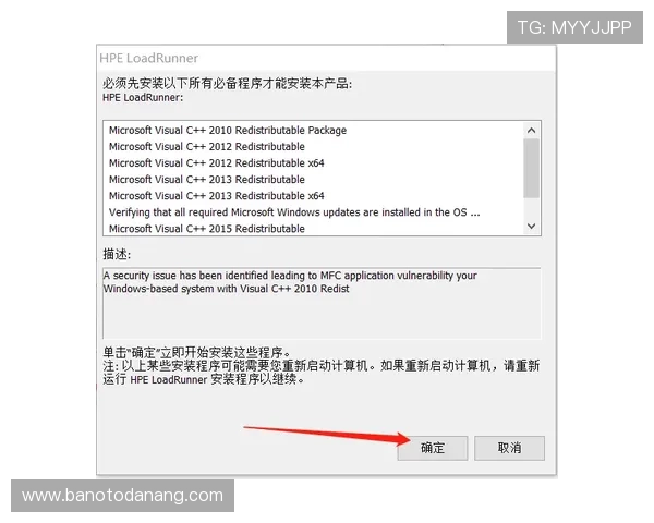 欧博登录网址查询详细步骤及常见问题解答指南