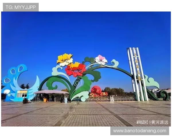 牡丹娱乐城：多元化娱乐项目一站式满足您的休闲娱乐需求